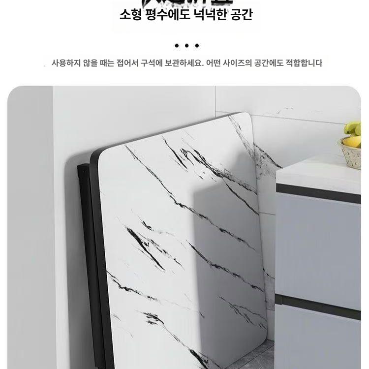 포팅 식탁 접이식 밥상 좌식테이블 원룸 혼밥용 야외 캠핑 간편 정사각형 높이조절 이동식 소형 간단한 - 상세 이미지 4
