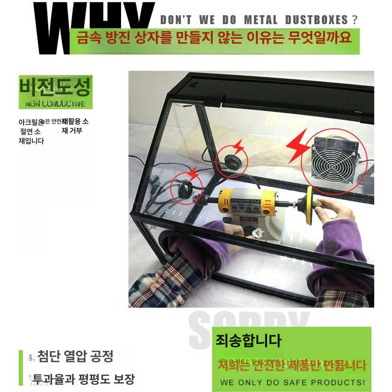 이동식 청소기 분진 산업용 수냉식 정화기 방진함 필터 목공집진기 사이클론 탁상용 - 상세 이미지 3
