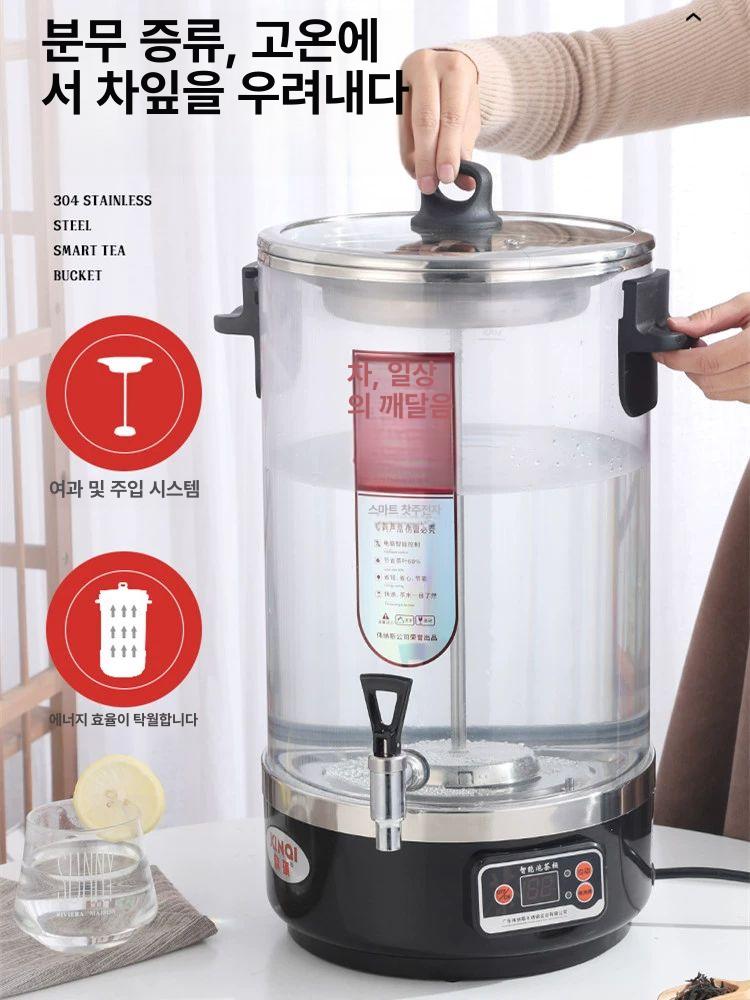 대용량 티메이커 업소용 보일러 티팟 단열 전기포트 물 찻통 끓이는 차탕기 끓는 - 상세 이미지 2