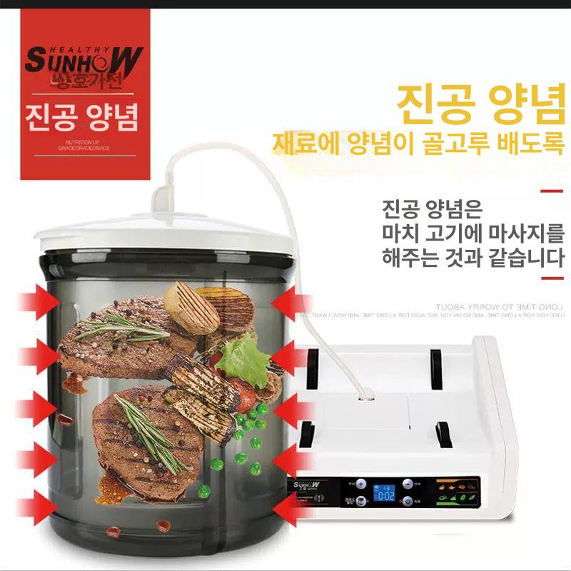 육류 숙성 염지기계 드럼식 닭염지기 절임 양념기계 배합기 원형 텀블링 소스 양방향 - 상세 이미지 4