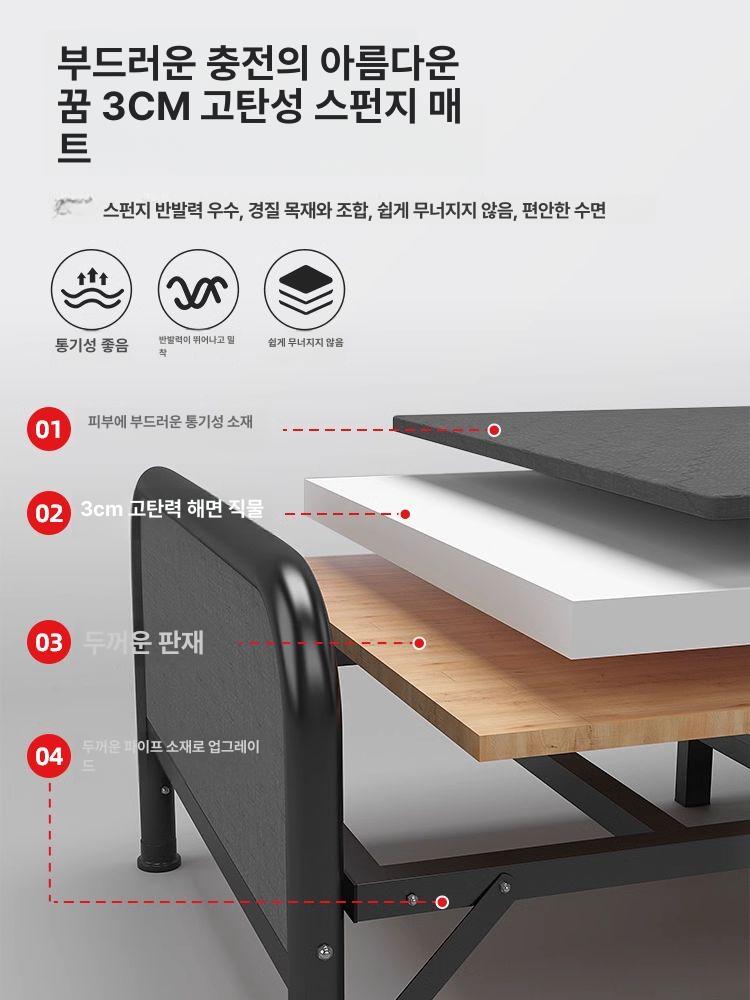경량 폴딩 캠핑침대 야외 휴대용 낚시침대 들것 접이식 야전 침구 포장마차 매트 - 상세 이미지 3