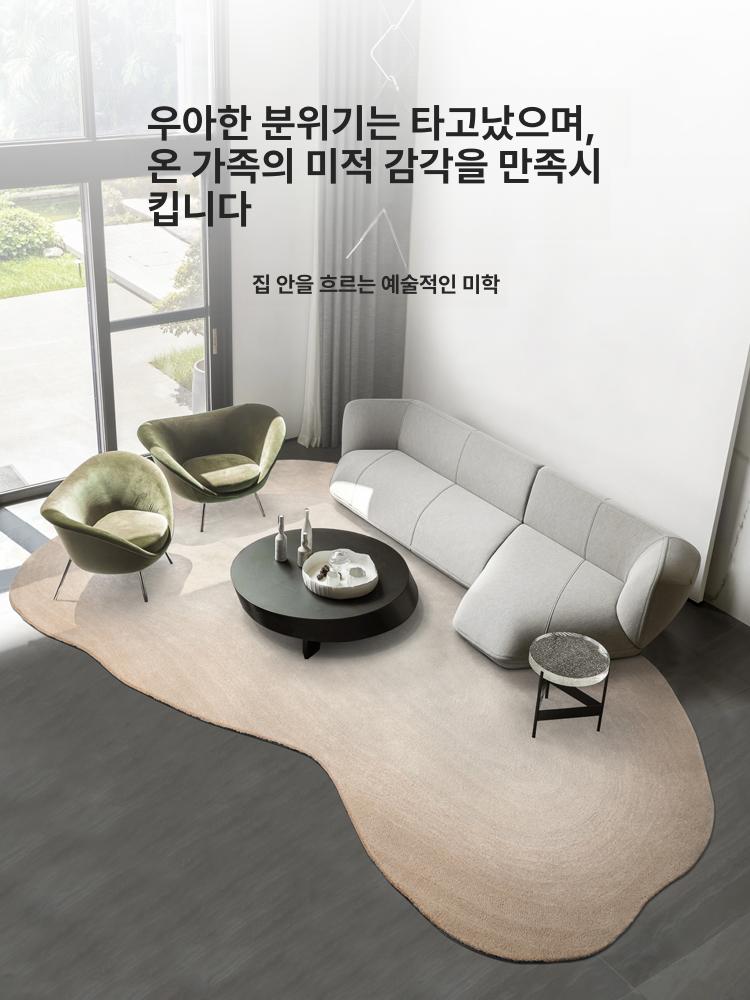 프리미엄 양모 러그 거실 카펫 방음 단모 극세사 원형 매트 감성 인테리어 먼지제거 가정용 바닥깔개 고급스러운 - 상세 이미지 3
