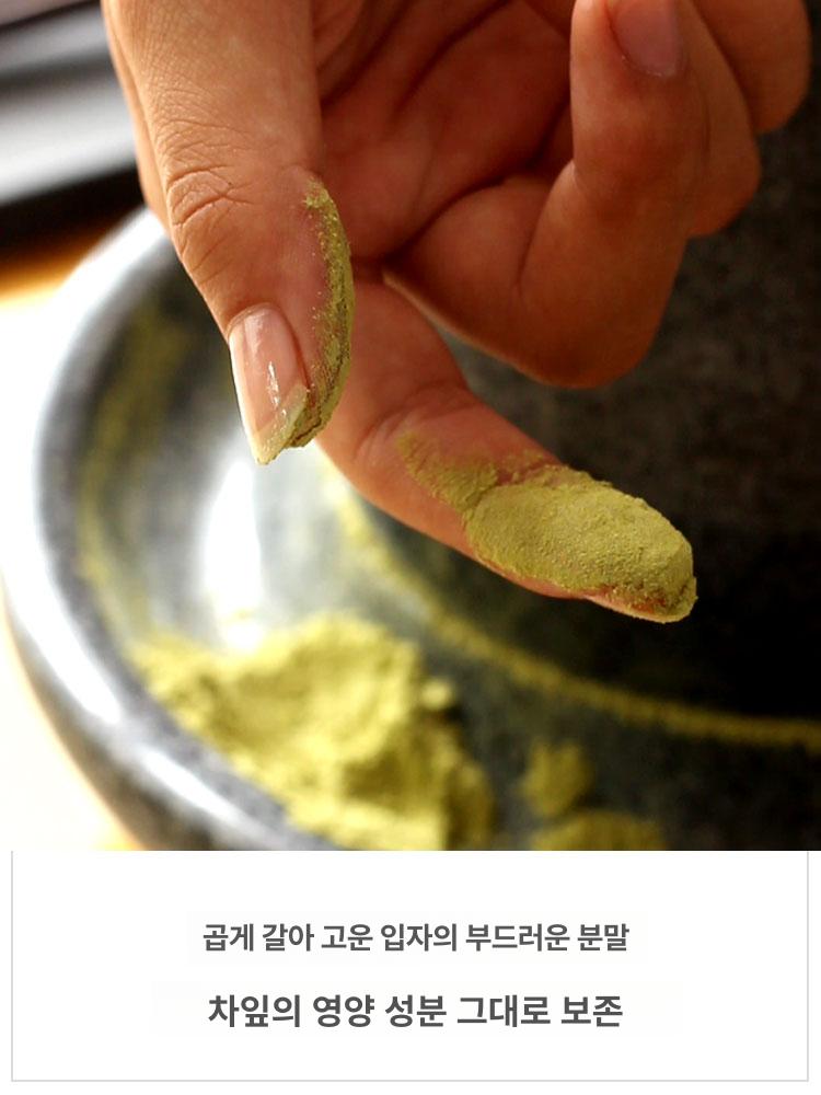 가정용 수동분쇄기 그라인더 멧돌 맷돌 으깨기 절구공이 손잡이 갈기 - 상세 이미지 4