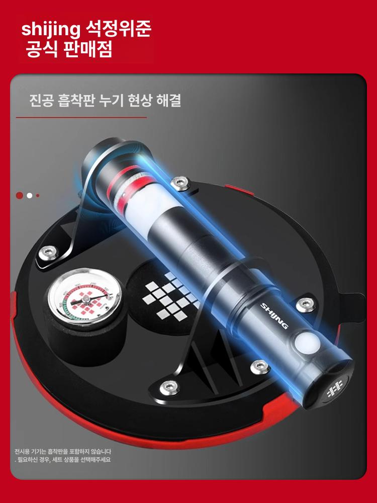 운반 유리흡착기 석션컵 진공 흡입기 리프터 산업용 타일흡착기 빨판 흡착판 압축 - 상세 이미지 2