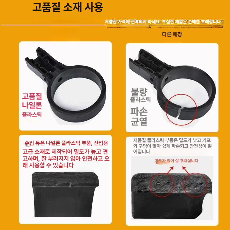 갈고리 사다리 안테나 일자 훅 지지대 접이식 알루미늄 직선 폴딩 스트레이트 - 상세 이미지 5