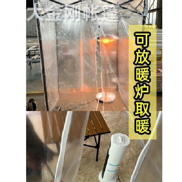 행사용 접이식 옥상창고 간이 임시 차고지 캐노피천막 야외 농막 그늘막 야외천막 행사용천막 이미지 6
