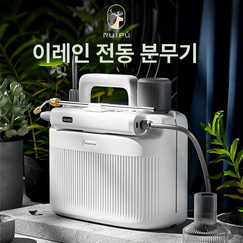 원예용 자동물뿌리개 스프레이 화분 분사기 살포기 전동분무기 전기 전지 - 상세 이미지 2