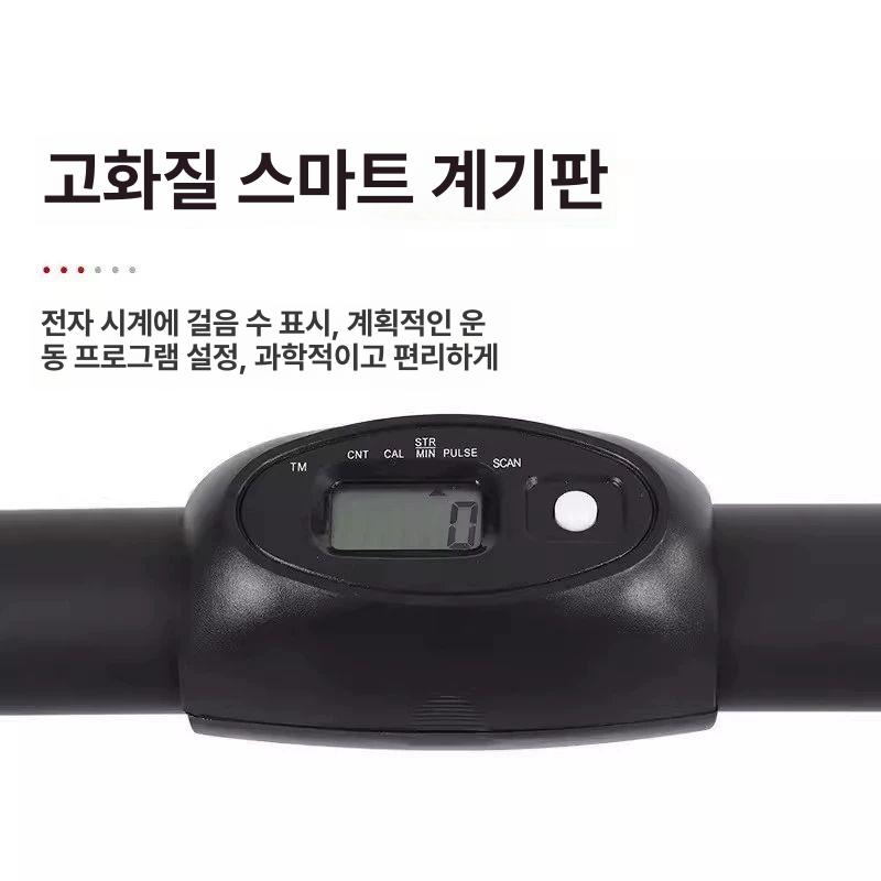접이식 일립티컬머신 실내 유산소 스텝퍼 운동 무음 스테퍼 걷기 스텝밀 무설치 기계 - 상세 이미지 4
