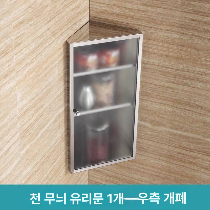 코너장 수납장 미니 화장실 상부장 욕실장 선반 매트 무광 컴팩트 - 상품 이미지