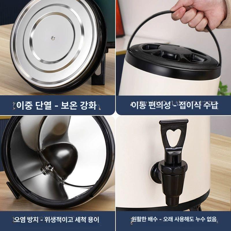 육수 업소용보온통 대형보온병 워터저그 보온물통 보냉통 국통 열보존 캠핑용 단열 - 상세 이미지 5