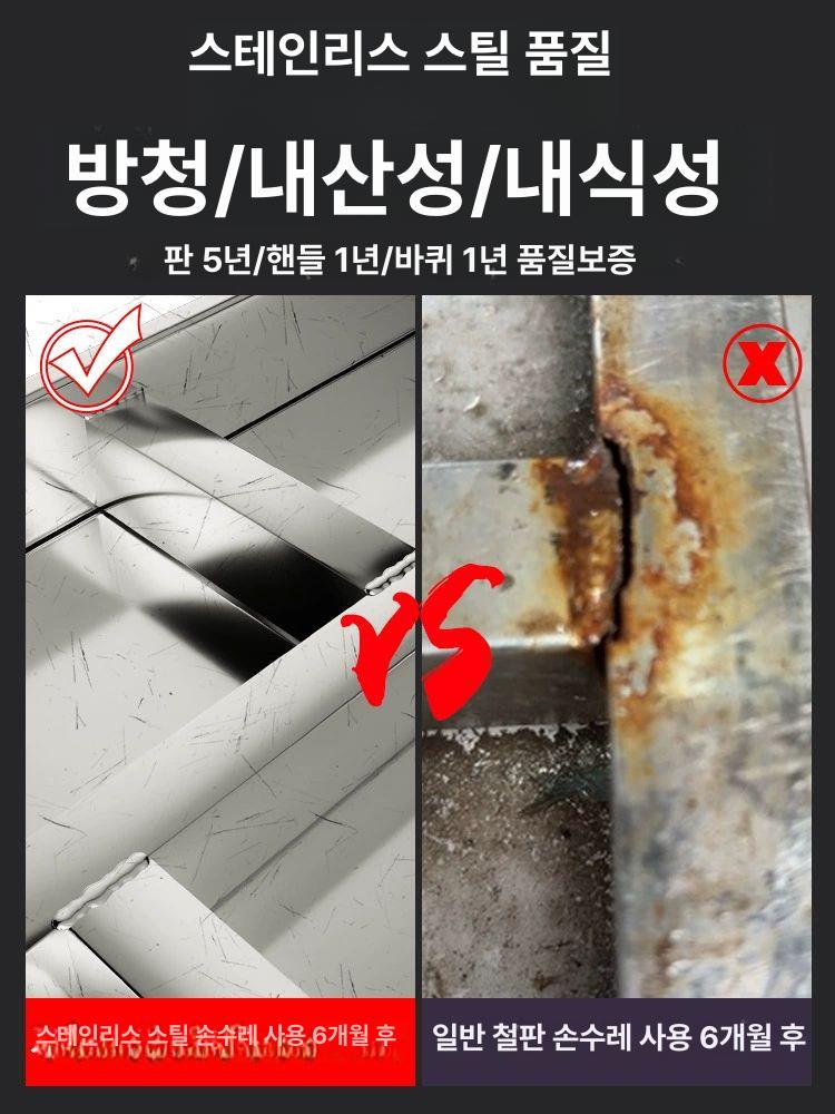 스텐 대차 접이식 핸드카트 창고 운반카 손수레 물류 트롤리 산업용 작업용 밀차 - 상세 이미지 3