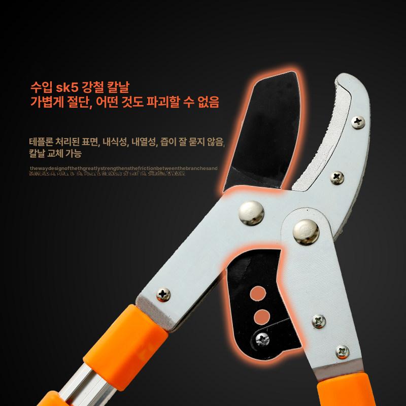 가지치기 정원가위 양손 접목 전정가위 전지가위 조경 다용도 꽃가위 원예공구 - 상세 이미지 4