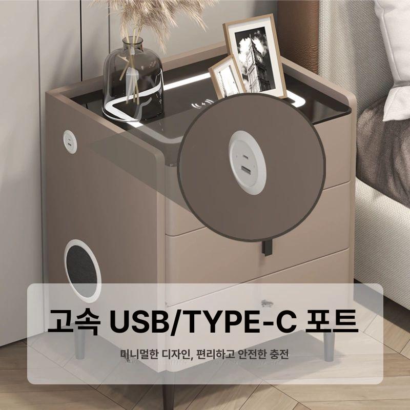 블루투스 침대협탁 무선충전 스피커 스마트 알람벨 화이트 빈티지 - 상세 이미지 4