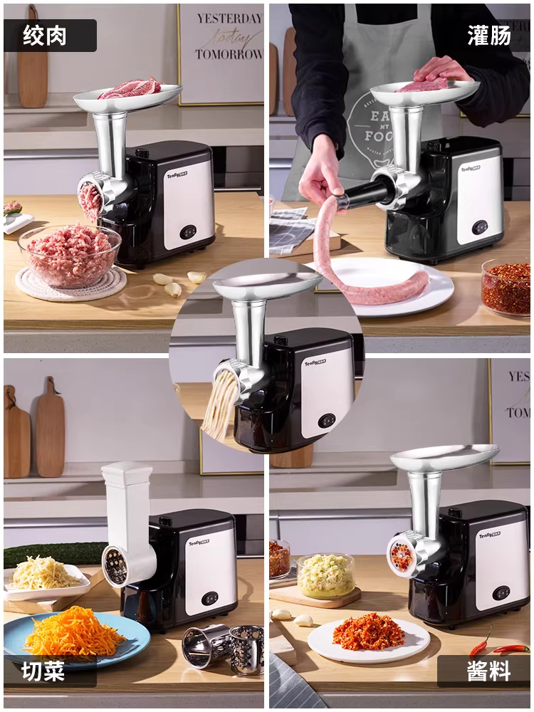 민찌기 고기 육절기 미트 정육점 용 분쇄 그라인더 기계 650W 이미지 6