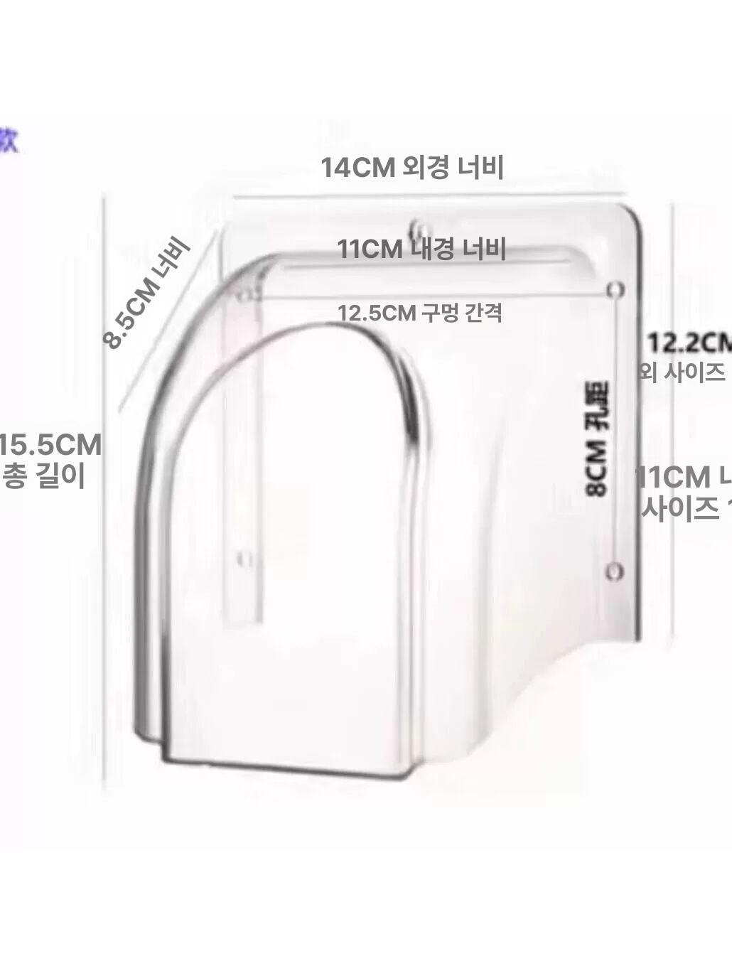 현관도어락 레인커버 비막음 보호상자 번호키 덮개 도어락방수커버 현관문 틈새 방수커버 - 상세 이미지 4