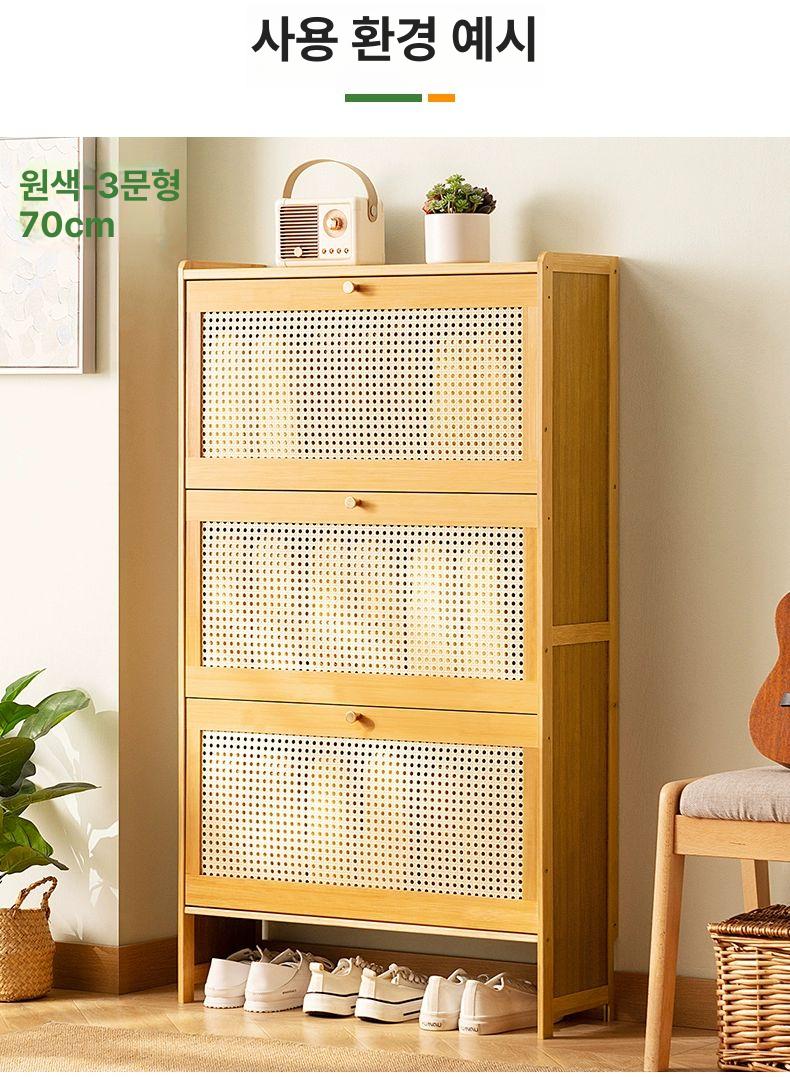 수납장 슬림신발장 현관 가정용 초슬림 사무실 슬림형 신발정리대 단문형 북유럽 - 상세 이미지 5