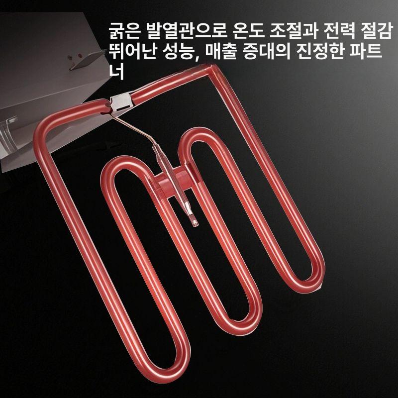 분식 전기어묵조리기 분리형 포장마차 식당 전기오뎅 업소용 오뎅바 고정형 - 상세 이미지 4