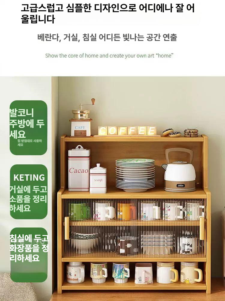 조립식 수납장 벽장식장 정리대 디스플레이랙 식탁선반 북셸프 더블타입 - 상세 이미지 5