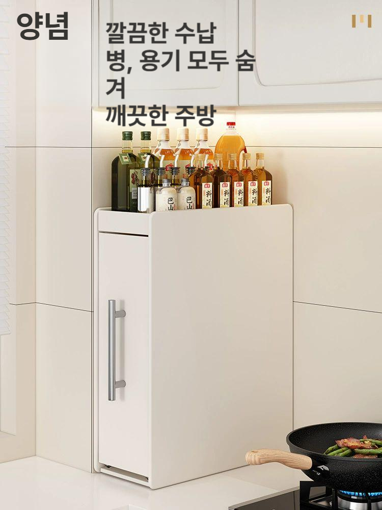 수납 서랍장 주방 싱크대 슬라이딩 스틸 소형 랙 양념통 정리함 찬장 - 상세 이미지 4