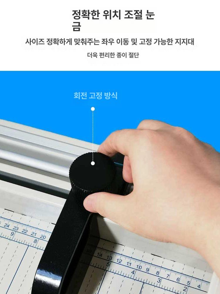 종이 책 커터 코너 절단기 문서 재단기 트리머 사진 패드 블레이드 서류 - 상세 이미지 3