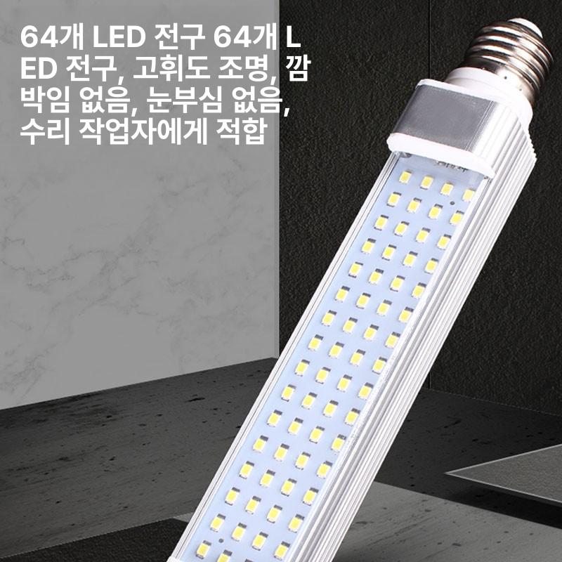 산업용 랜턴 자석 충전 클립 캠핑 램프 작업등 비상 작업조명 야외 현장조명 작업용 - 상세 이미지 3