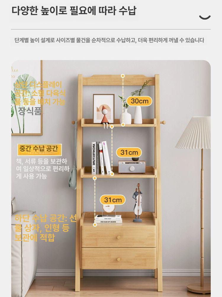 계단식 책장 선반 다층 수납장 북유럽 원목 책꽂이 디스플레이 거실 사다리형 오픈선반 - 상세 이미지 3