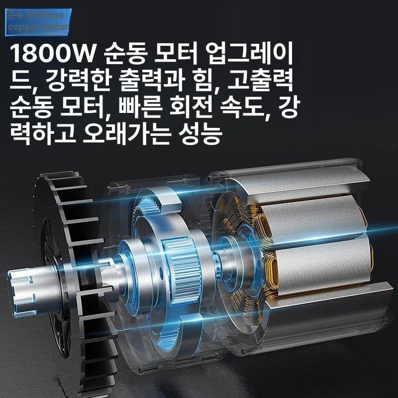 충전 천공기 무선 유압 스텐 강판 앵글 압착기 철판가공 무선충전 펀칭 - 상세 이미지 4