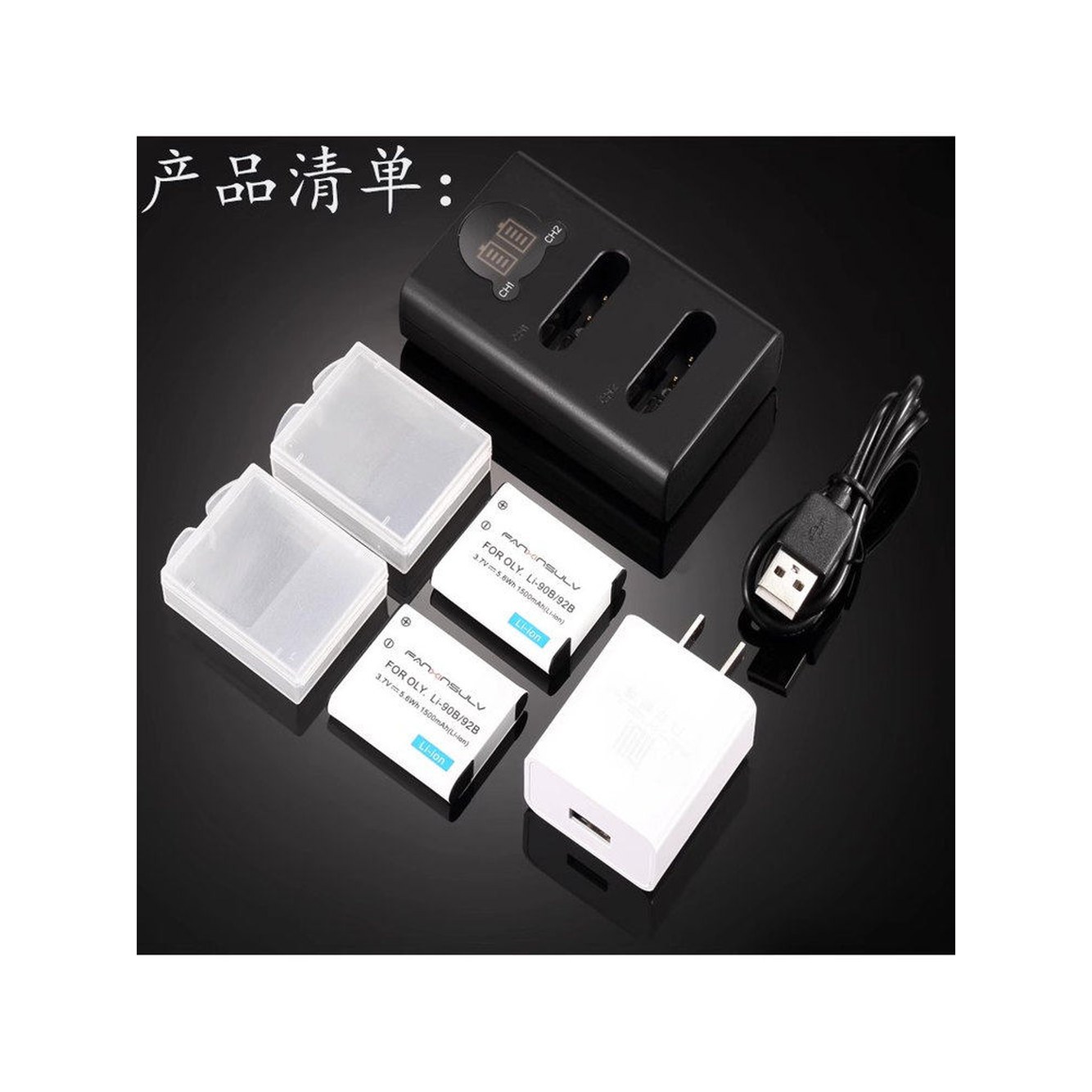 고속 리코 GR3X GR4전용 박스 개씩 02 Battery 전용 배터리 JJC 1 한 개씩 충전하다 - 상세 이미지 2