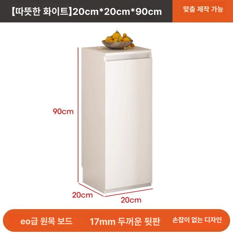 화이트 수납장 와이드 서랍 깊은 침실 침대옆 옷장 높이조절 대용량 보관함 - 상품 이미지