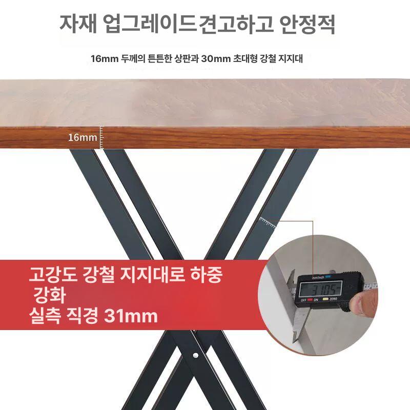 정사각 사각테이블 가정용 탁자 캠핑 보조 접이식테이블 마작 김장용 피크닉 보드게임 이미지 6