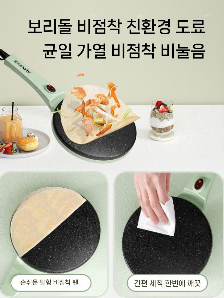 팬케이크 간식 크레페기계 계란지단 고화력 전병 제조기 만드는 와플 에그 업소용 에그와플 - 상세 이미지 3