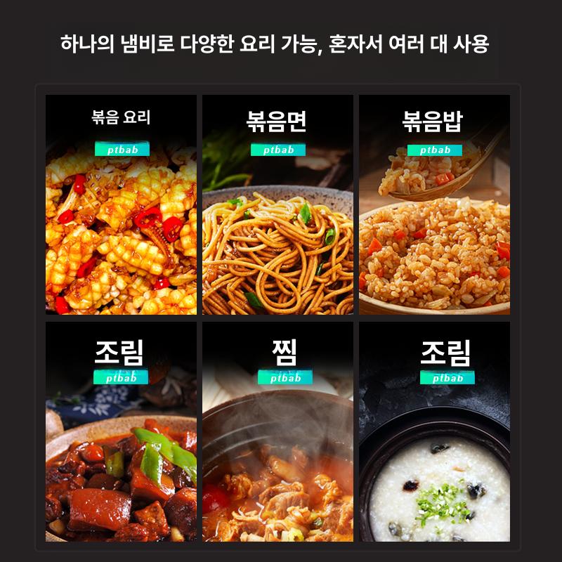 자동 볶음기 조리기 스마트자동요리 업소용 볶음 밥 찜 오토웍 다기능 조리로봇 - 상세 이미지 5