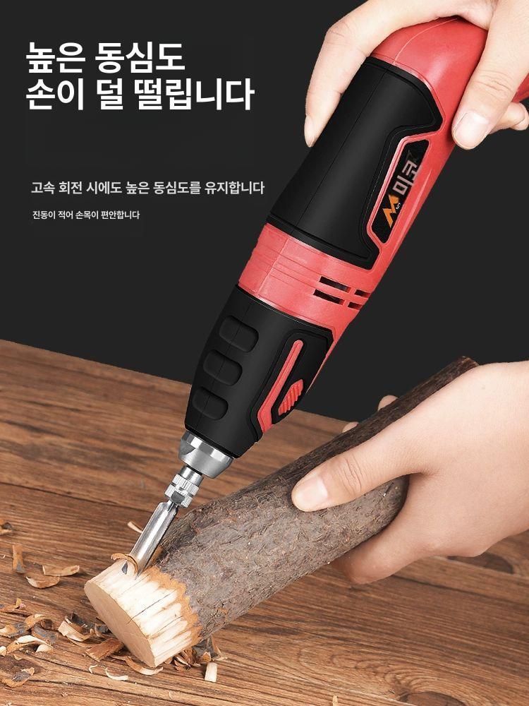 전동 조각칼 전동끌 조각 서각 우드카빙 목공예 칼날 나무 공구 목공칼 공예 그라인더 - 상세 이미지 4