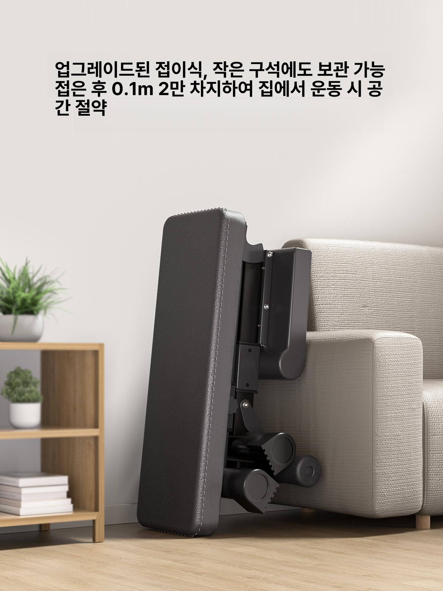 가정용 레그익스텐션 홈짐 헬스 피트니스 다리 근력 실내 웨이트 대퇴근 프레스 - 상세 이미지 5