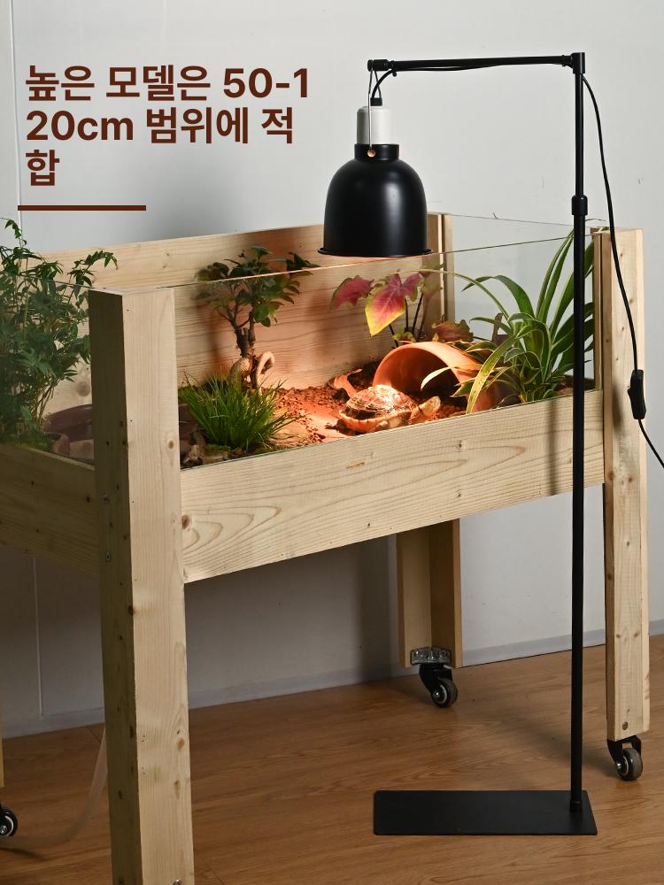 거북이 어항 uva 파충류 조명 램프 스탠드 수초용 히팅 메탈라이트 수초어항조명 이미지 6
