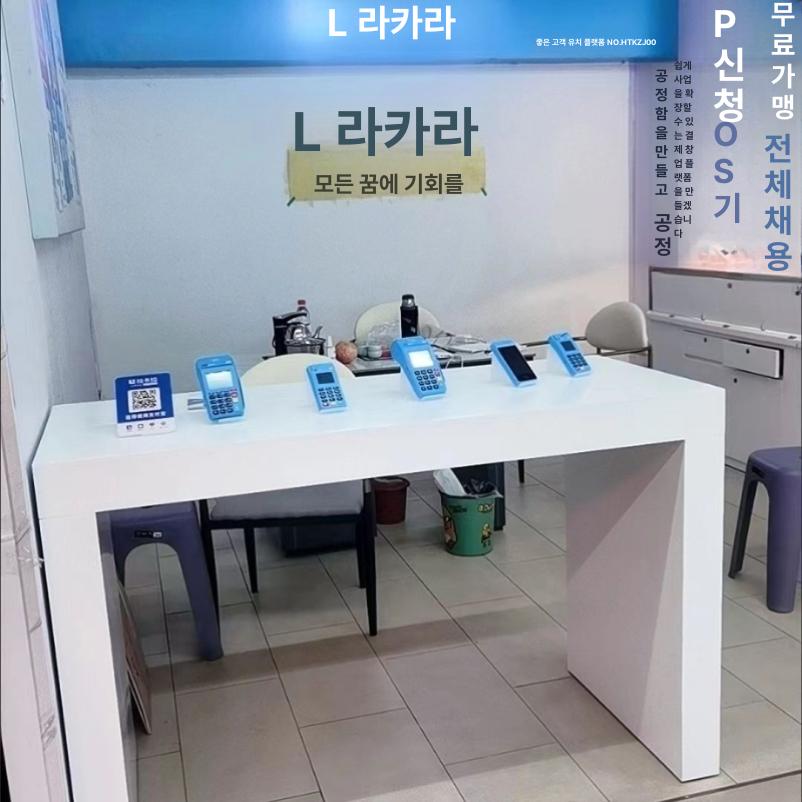 휴대폰 매장 진열 선반 액세서리 디스플레이 스탠드 상품 전시 정리 수납 랙 스토어 전문용 - 상세 이미지 4
