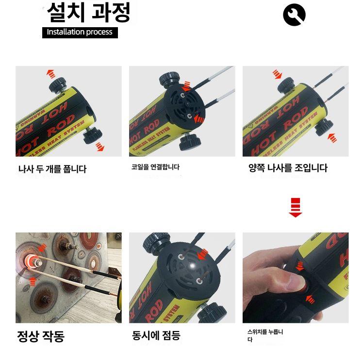 유도 베어링기 금속 열처리 인덕션 히터 고주파 제거 플라스틱 카톤 가열 하이프리퀀시 - 상세 이미지 5