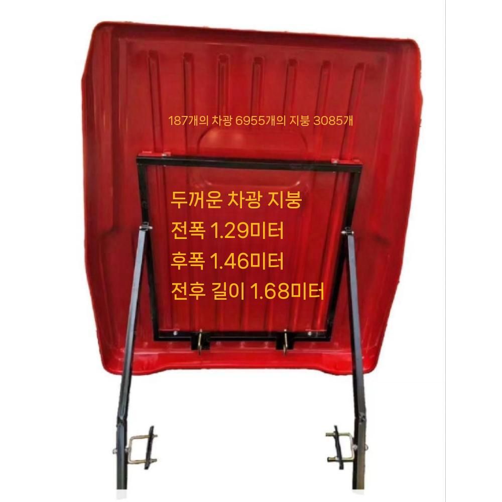 건설현장 행사용 야외 캐노피텐트 방수 그늘막 접이식 캐노피천막 중장비 야외천막 행사용천막 - 상품 이미지