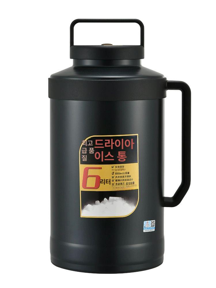 휴대용 드라이아이스 보관통 저장 쿨러 용기 보관함 얼음 케이스 대용량 통 캠핑용 - 상세 이미지 5