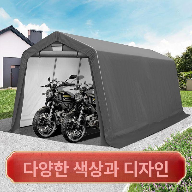 오토바이 텐트 야외 비막이 주차장 스쿠터 삼륜 캐노피 방풍 방수커버 바이크덮개 - 상세 이미지 3