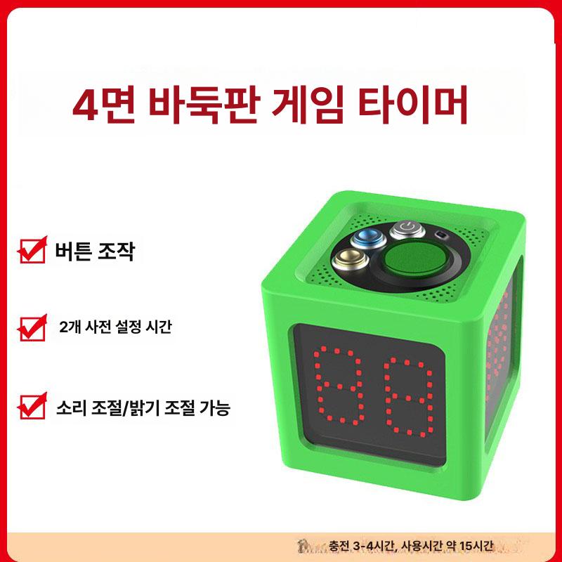 전자 시계 홀덤타이머 카지노 포커 보드게임 텍사스 버튼 대회 배터리형 스톱워치 - 상세 이미지 2