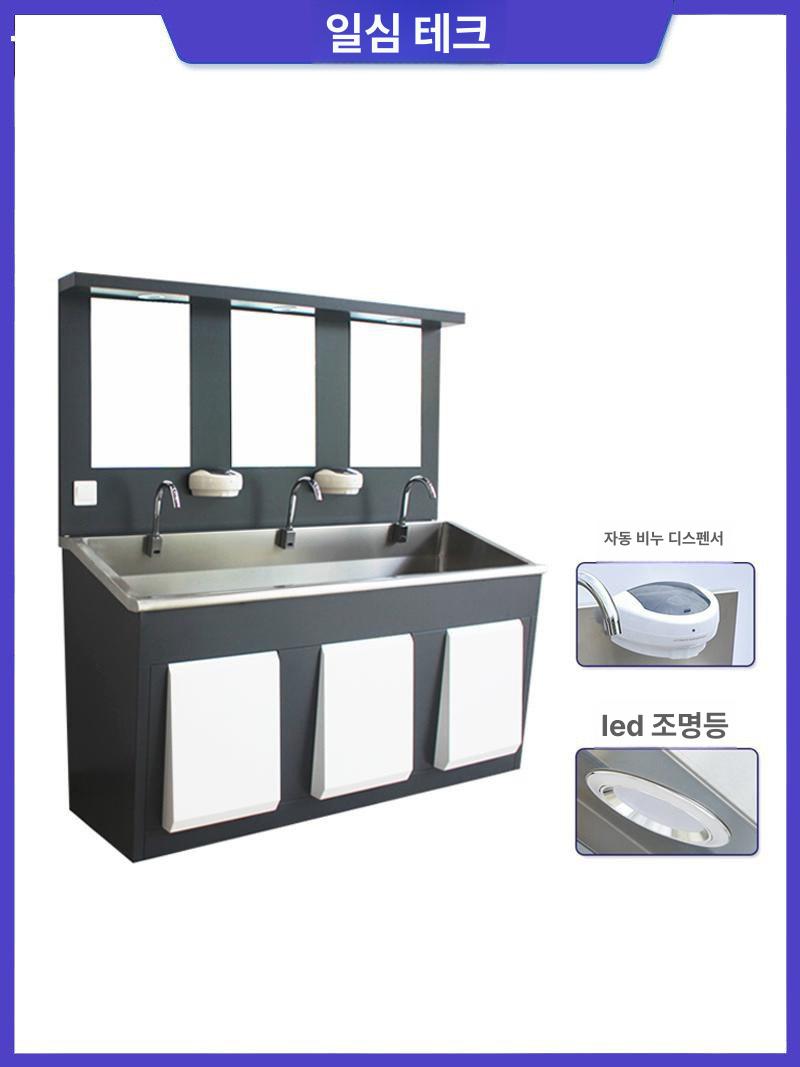 스크럽스테이션 수술대 세면대 손세척기 병원 풋페달 무균수 소독기 싱크대 세척대 - 상세 이미지 4