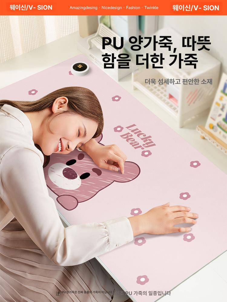 테이블매트 데스크패드 히팅기 발열 온열매트 책상매트 온열패드 히팅매트 - 상세 이미지 4