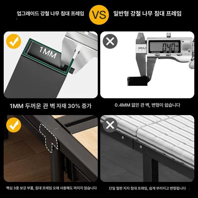 야외 평상 접이식 철재 캠핑 데크 테라스 나무 프레임 베란다 카페 조립 파라솔 벤치 - 상세 이미지 2