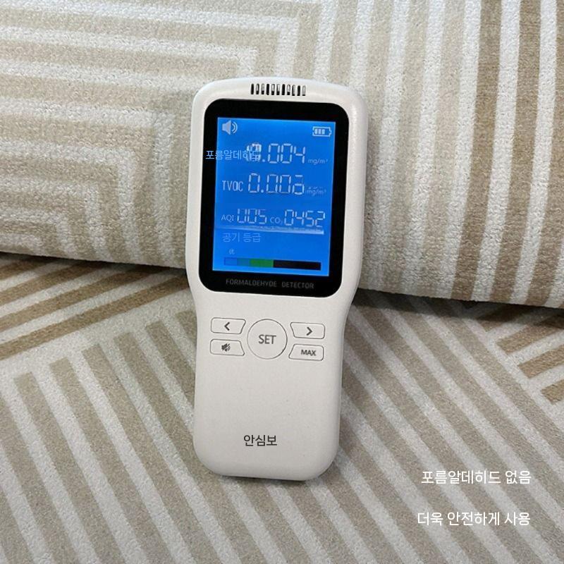 워셔블러그 카페트 방바닥매트 사계절 단모 거실 거실카페트 거실러그 먼지없는 원형 대형 침실 - 상세 이미지 5