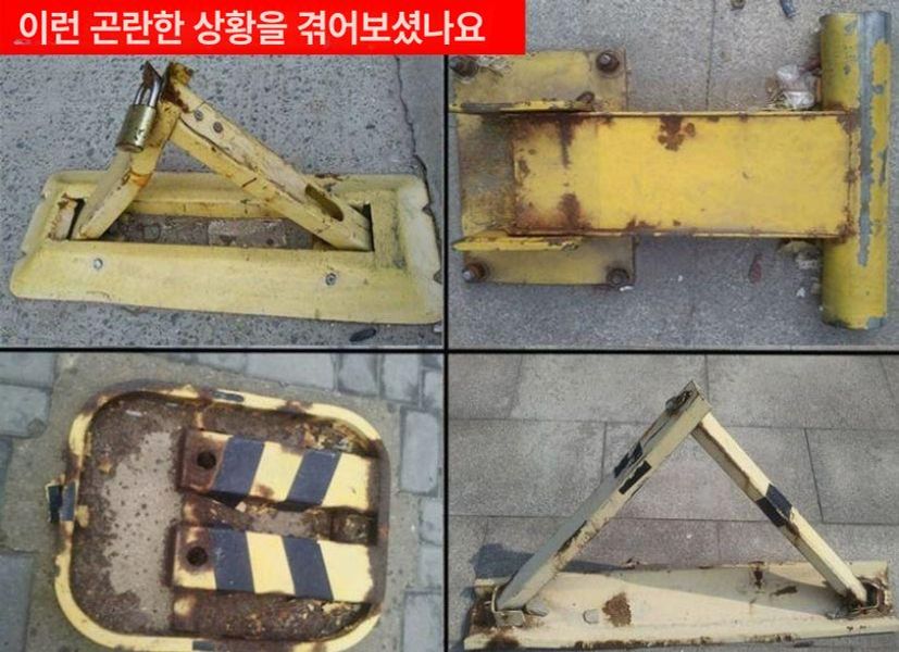 무선 말뚝 옐로우 장치 표지판 안전 기둥 주차금지봉 알림판 원격제어 설치형 차단봉 - 상세 이미지 3