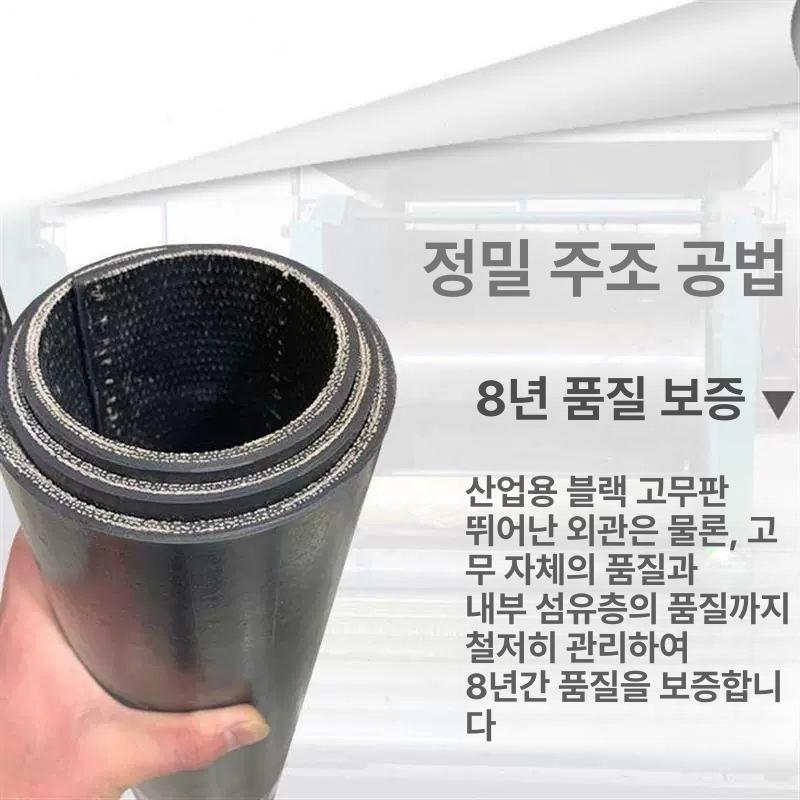 적재함 고무매트 깔판 풀커버 트렁크매트 무쏘 차량 화물칸 택배 레인저 실내 짐칸 - 상세 이미지 5