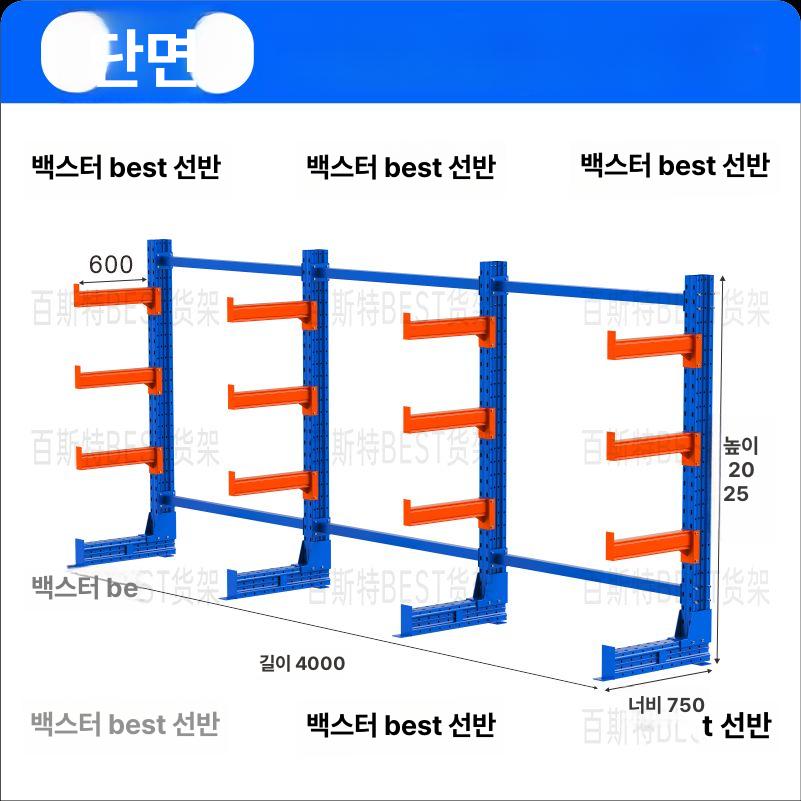 철재 파이프 랙 대용량 보관대 공업용 스탠드 튜브 수납 적재 선반 창고 보관용 산업용 거치대 - 상품 이미지