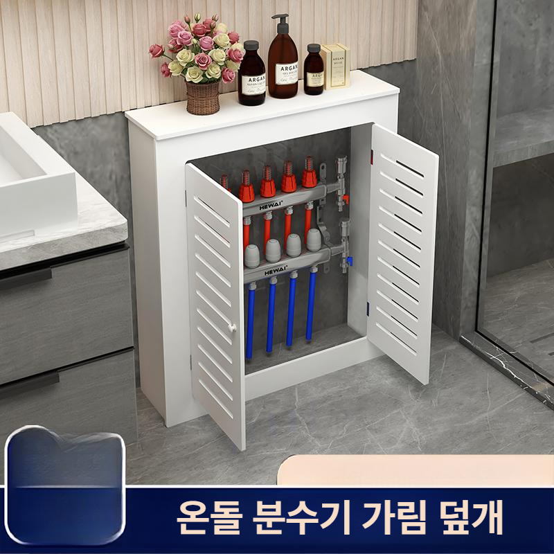 욕실 파이프 보호대 모서리 보호 안전 패드 벽면 충격방지 코너 가드 접착식 우레탄 쿠션 - 상세 이미지 3