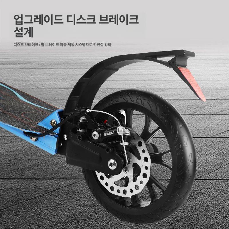 접이식 킥보드 성인용 출퇴근 출장 이동수단 경량 휴대용 안전 브레이크 시스템 - 상세 이미지 5